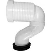 ราคา ข้อต่อน้ำทิ้งชักโครก VP JT43 American Standard VPJT43 (12752644257)