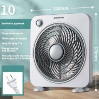 ราคา SADA พัดลมใบไม้หมุนได้สำหรับตั้งโต๊ะพัดลมไฟฟ้าพัดลมโต๊ะครัวเรือนเสียงเบาพัดลมหอพักขนาดเล็กพัดลมเตียงไฟฟ้าพัดลมตั้งโต๊ะ (21853735547)