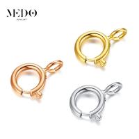 ราคา ตะขอสปริง DIY ทอง18K ตะขอเกี่ยวสร้อยคอสร้อยข้อมือทองคำสีโรสโกลด์ตะขอเกี่ยวทองคำขาว750ตะขอเกี่ยวทองสี (10582875445)