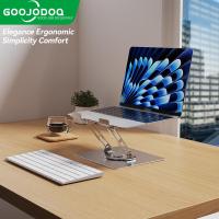 ราคา GOOJODOQ ขาตั้งแล็ปท็อป แท็บเล็ต โลหะ ปรับได้ 360 อุปกรณ์หมุนได้ สําหรับ MacBook iPad แล็ปท็อป laptop Lenovo Huawei Samsung (21435626277)