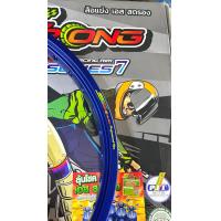 ราคา วงล้อ S strong เอสตรอง ทรง5เหลี่ยม ทรงMTยิงทรายล้อสนามแข่งลิขสิทธิ์แท้ สีสวยแข็งแรง ทนทานราคาต่อ1วง ซื้อ2วงแถมเสื้อของแท้ (21767298875)