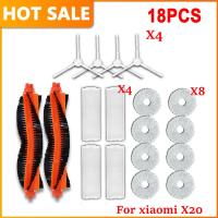 ราคา อะไหล่ผ้าไม้ถูพื้น2 C101แปรงเครื่องดูดฝุ่นอัตโนมัติเองสำหรับ Xiaomi X20เครื่องดูดฝุ่นไร้สาย Xiaomi Mijia (21377958654)