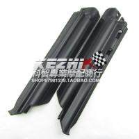 ราคา KLX250 KDX125 KDX200 KDX250 front fork shock absorber front shock absorber guard Moto (16815437102)