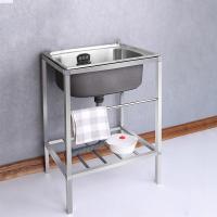 ราคา 50x40cm ซิงค์ล้างจาน อ่างล้างจาน สแตนเลส 304 1หลุม 75x40cm 2 ชั้น มีพื้นที่ด้านข้างสำหรับวางจาน ขนา (21856188322)