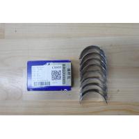 ราคา ชาร์ปก้านสูบ MG MG3 MG5 โฉมแรก เครื่อง 1 5 1 5T (21062782136)