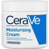 ราคา CeraVe Moisturising Cream เซราวี ครีมบำรุงผิวหน้าและผิวกาย สำหรับผิวแห้ง แห้งมาก เนื้อเข้มข้น ครีมบำรุงผิวหน้าและผิวกายสำหรับผิวแห้งถึงแห้งมาก 85g (21875812757)