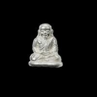 ราคา หลวงพ่อเงิน พิมพ์นิยมจิ๋ว เนื้อเงิน รุ่น ฉลองหลวงพ่อเงินองค์ใหญ่ วัดท้ายน้ำ วัดเก่าหลวงพ่อเงิน จ พิจิตร (1458822997)