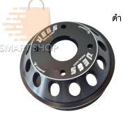 ราคา ลูกวินปั้มน้ำ ISUZU DMAX 2 53 0 ลูกวินปั้มน้ำแต่งซิ่ง มูเล่ย์ปั้มน้ำ (20982863667)