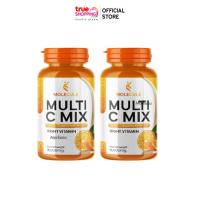 ราคา Molecule วิตามินซี Multi C Mix เซต 2 กระปุก 30แคปซูล กระปุก (21636537776)