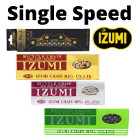 ราคา โซ่จักรยาน Izumi single speed Made in Japan (17659194550)