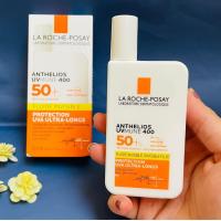 ราคา ลา โรช โพเซย์ La Roche Posay Anthelios UVMune 400 Invisible Fluid SPF50 กันแดดค่าปกป้องสูงสุด เนื้อบางเบา สำหรับทุกสภาพผิว กันแดด50ml (21875881268)