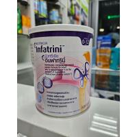 ราคา อินฟาทรินี่ Infatrini 400 กรัม (19072724227)