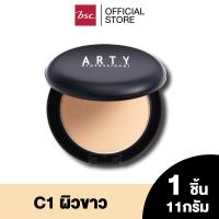 ราคา ARTY PROFESSIONAL SUPER PERFECT POWDER SPF 25 PA 11 กรัม แป้งผสมรองพื้น เครื่องสำอาง แป้งสำหรับใบหน้า แป้ง พัฟ ผสานการเติมเต็มคุณค่าจากวิตามินซี (20809649482)