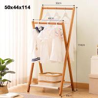 ราคา YONUO รางแขวนผ้า ราวแขวนผ้าพร้อมชั้นวาง ราวแขวนผ้าไม้ ราวแขวนเสื้ออเนกประสงค์ ราวแขวนผ้าไม้ขนาดใหญ่ (21278864457)