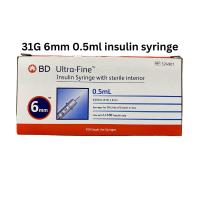 ราคา Insulin syringe 31G 6mm 8mm 0 5ml 1ml กระบอกฉีดอินซูลิน แพ็กห่อละ 10 ชิ้น 1 กล่องมี 10 ห่อ รวม 100 ชิ้น ใน 1 กล่อง (21811361506)