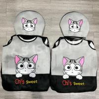ราคา ชุดหุ้มเบาะรถยนต์ ลายแมวจี้สีเทาตัดดำ เบาะนั่งดำ ผ้ากำมะหยี่ปักลายอย่างดี (21769550535)