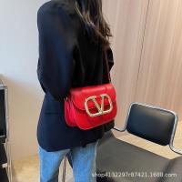 ราคา NALLCHEER กระเป๋าสะพายข้างกระเป๋าสะพายไหล่สำหรับผู้หญิงใหม่กระเป๋าแฟชั่นกระเป๋าอานม้าเรียบง่ายเกาหลีกระเป๋าสะพายไหล่ไฮเอนด์ (20824034716)