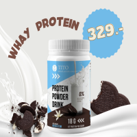 ราคา TITO WHEY PROTEIN เวย์โปรตีนคุกกี้แอนด์ครีม เวย์โปรตีน เวย์โปรตีน 1 กระปุก 200กรัม (21505275450)