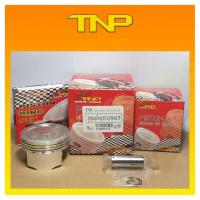 ราคา ลูกสูบ PCX150ลูกสูบ KZYKZYลูกสูบคลิก150ลูกสูบ tnp pcx150 kzy piston kit pcx150 kxyลูกสูบ61 50ลูกสูบ62ลูกสูบสลัก14มิลPISTON KIT PIN14ลูก58มิลลูก62มิล (2130574309)
