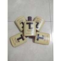 ราคา Tarแชมพูขวดละ 450 บาท (18267473575)