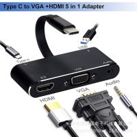 ราคา USB C to HDMI Adapter 4K 5 in 1 Type C to HDMI VGA Audio USB 3 0 Port USB C Female Port Converter (3362170595)
