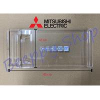 ราคา ฝาช่องฟรีส Mitsubishi มิตซูบิชิ รุ่น MR 14 MR 17 MR S49 ฝาช่องฟรีซ ประตูช่องฟรีส ฝาช่องแข็ง ของแท้ ประตูตู้เย็น (3160066458)
