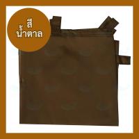 ราคา ผ้าเต็นท์ ฟลายชีท เคลือบยูวี ขนาด3X3 หลา และ 3X4 หลา และ 4X5 หลา ผ้าใบ ผ้าใบกันฝน ป สังฆภัณฑ์ (9707690468)