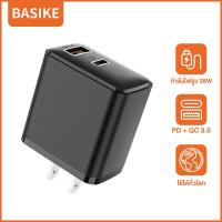 ราคา BASIKE หัวชาร์ทไว type c หัวชาร์จเร็ว 36w หัวชาร์จ PD ชุดชาร์จเร็ว QC4 0 Adapter หัวชาร์จ TYPE C usb fast charger for Samsung Xiaomi tablet (21749433985)
