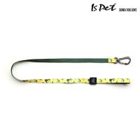 ราคา ISPET lightweight Series Leash Yellow (1457224075)