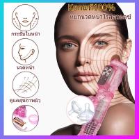 ราคา เครื่องนวดหน้า 3 In 1 เครื่องนวดตา เครื่องนวดหน้ายกกระชับ พร้อมหัวเปลี่ยน 3 หัว ผลักครีม กระตุ้นผิว นวดกระชับ นวดหน้า รอบดวงตา ลำคอ หินนวดหน้า กัวซา หยกนวดหน้า หินนวดหน้าหินแท้จากธรรมชาติ นวดหน้า เรีย