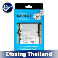 ราคา Dissing BATTERY SAMSUNG GALAXY TAB P601 P600 N10 1 2014 ประกันแบตเตอรี่ 1 ปี (19248442097)