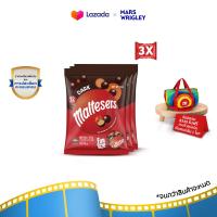 ราคา Bundle set Maltesers Dark Chocolate มอลทีเซอร์ขนมช็อกโกแลตสอดไส้รสมอลท์ ฟันไซส์ 144 กรัม 00000009 B (21731283968)