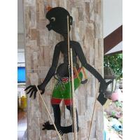 ราคา หนังตะลุง ชื่อ ส้มจุก เฉพาะตัวหนังสูง56cm ทำจากหนังวัวแท้ หนังตะลุง (18854157034)