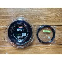 ราคา เอ็นเทนนิสตัดจากม้วน TOURNA BLACK 7 CUT (18244986925)