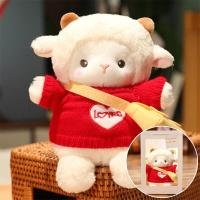 ราคา Moucter ตุ๊กตาแกะ ตุ๊กตาแกะน้อยน่ารัก ของเล่นแกะตัวน้อย ของขวัญวันเกิด ของขวัญวันเด็ก (21802411637)