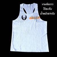 ราคา เสื้อวิ่ง น้ำหนักเบามากแค่61กรัมแห้งไวงานอัดหน้ากาวไร้ตะเข็บ (21412192344)