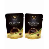 ราคา We Coffee วีคอฟฟี่ กาแฟสมุนไพร 23in1หอม กลมกล่อม แพ็ค 1ห่อ15 ซอง (21780101689)