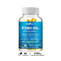 ราคา ผลิตภัณฑ์เสริมอาหารน้ำมันปลาทะเลน้ำลึกแคปซูลนิ่ม 30 60 120 (21763387008)