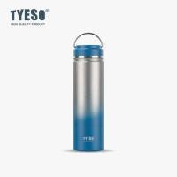 ราคา Tyeso เมทัลลิค ทูโทน ขวดเก็บอุณภูมิ กระบอกน้ําเก็บความเย็น กระติกน้ำสูญญากาศ 530mL 750mL (21296099449)