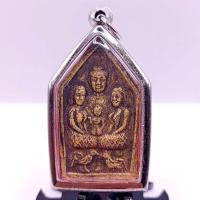 ราคา K451 พระขุนแผน ขุนแผนเสน่ห์ ขุนแผน ขุนแผนสองนาง อุ้ม กุมาร ขุนแผนเสน่ห์ หลัง ยันต์ เรียกทรัพย์ กุมารทอง ขนาด 3 5X4 5 ซม กรอบพระ สแตนเลสแท้ (21819146446)