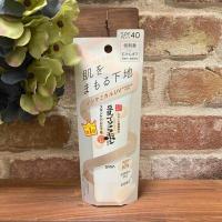 ราคา ครีมกันแดด ผสมรองพื้น 50 กรัม SANA Soy Milk Moisture UV Makeup Base 50g SPF40 PA (21275064730)