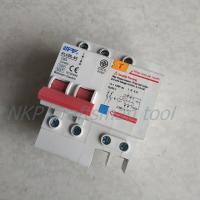 ราคา เมนเบรคเกอร์กันดูด เบรคเกอร์กันดูด NPV 2P 63A KLCBL 63 ทนทาน อย่างดี (16079124776)