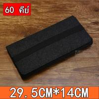 ราคา กระเป๋าใส่คีย์บอร์ด กระเป๋าใส่คีย์บอร์ดแบบเครื่องกล ฝาครอบกันฝุ่นคีย์บอร์ด ฝาครอบกันฝุ่นคีย์บอร์ด กระเป๋าเก็บเมาส์ (14621305005)