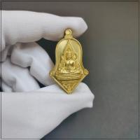 ราคา เหรียญพระพุทธชินราช ด้านหลังท้าวเวสสุวรรณ วัดจุฬามณี สมุทรสงคราม ประกายแสง (17261008122)