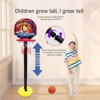 ราคา ของเล่นเด็ก ห่วงบาสเก็ตบอล บาสเก็ตบอล ชุดเล่นบอล เสาบาสเก็ตบอล (21492690453)