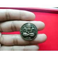 ราคา เหรียญปิดตาพังพระกาฬ พังพระกาฬ นั่งปรกปี 2530 รุ่นแรกวัดเขาอ้อเหรียญพระปิดตามี 3 เนื้อ เนื้อทองแดงเนื้อรมดำเนื้อเงิน (20016398241)