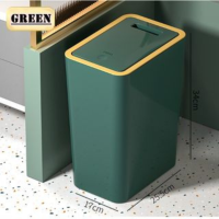 ราคา ถังขยะลายไม้ ถังขยะสไตล์มินิมอล ถังขยะแบบกด 1672 188 (19582417763)