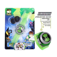 ราคา พร้อมส่ง นาฬิกาเด็ก นาฬิกาเบ็นเท็น นาฬิกาเบนเทนแปลงร่างได้ ฉายภาพได้ Ben 10 หุ่นแปลงร่าง เล่นได้ ใส่ข้อมือได้ ของขวัญวันเกิด (21712631258)
