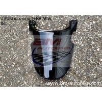 ราคา เทน่านิว ฝาปิดท้ายเบาะ TENA NEW (9929479484)