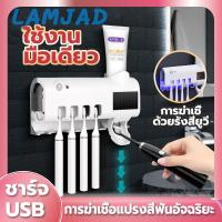 ราคา เครื่องขูดหินปูน ฟันผุ ขจัดคราบหินปูน เครื่องทำความสะอาดฟัน เครื่องขูดหินปูนไฟฟ้า 2ใน1 ขจัดหินปูนฟัน แปรงฟันที่ ขูดหินปูน ชุดขูดหินปูน เครื่องขัดฟัน ที่ขูดหินปูนฟัน IPX7 ปรับได้ 5 โหมด ที่ขูดหินปูน (2